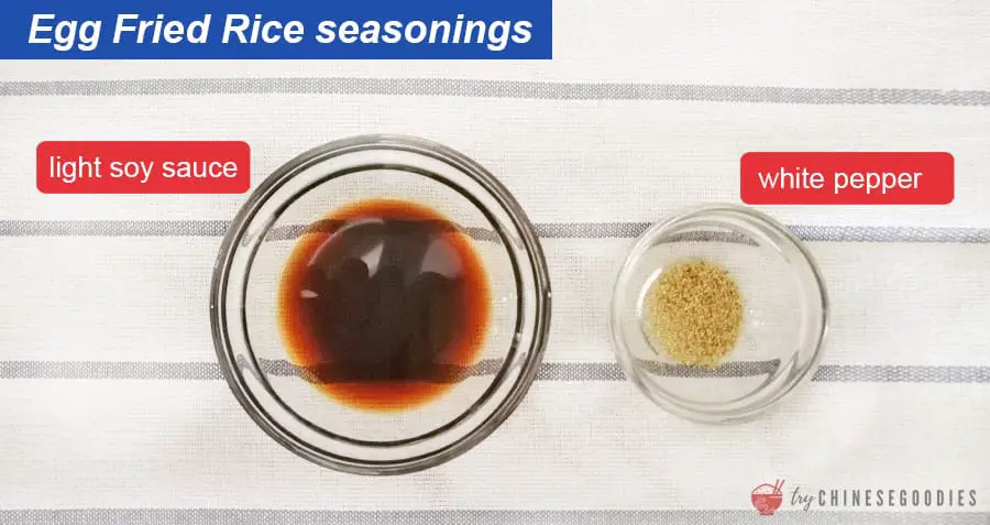Egg Fried Rice: How to Make Easy Egg Fried Rice. - trychinesegoodies.com