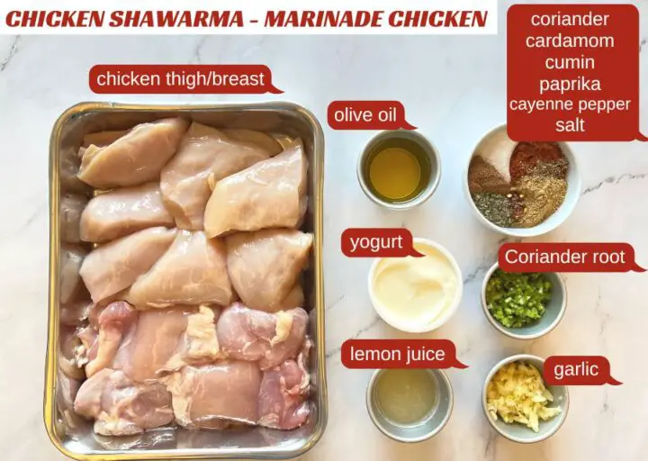 chicken shawarma ingredients